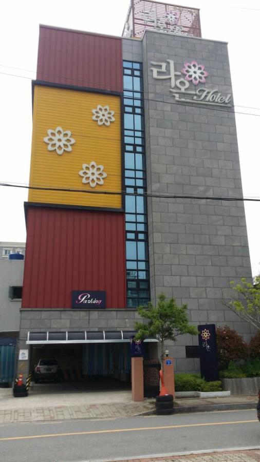 Raon Hotel Gwangyang  Zewnętrze zdjęcie